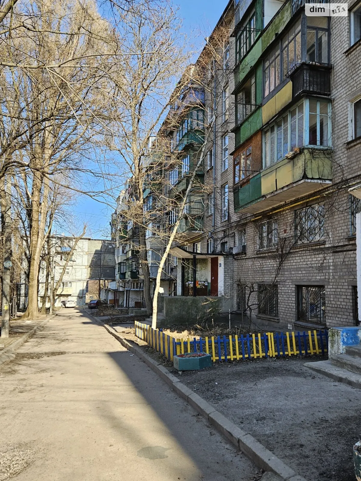 Продается 2-комнатная квартира 43 кв. м в Днепре, ул. Каменская, 32