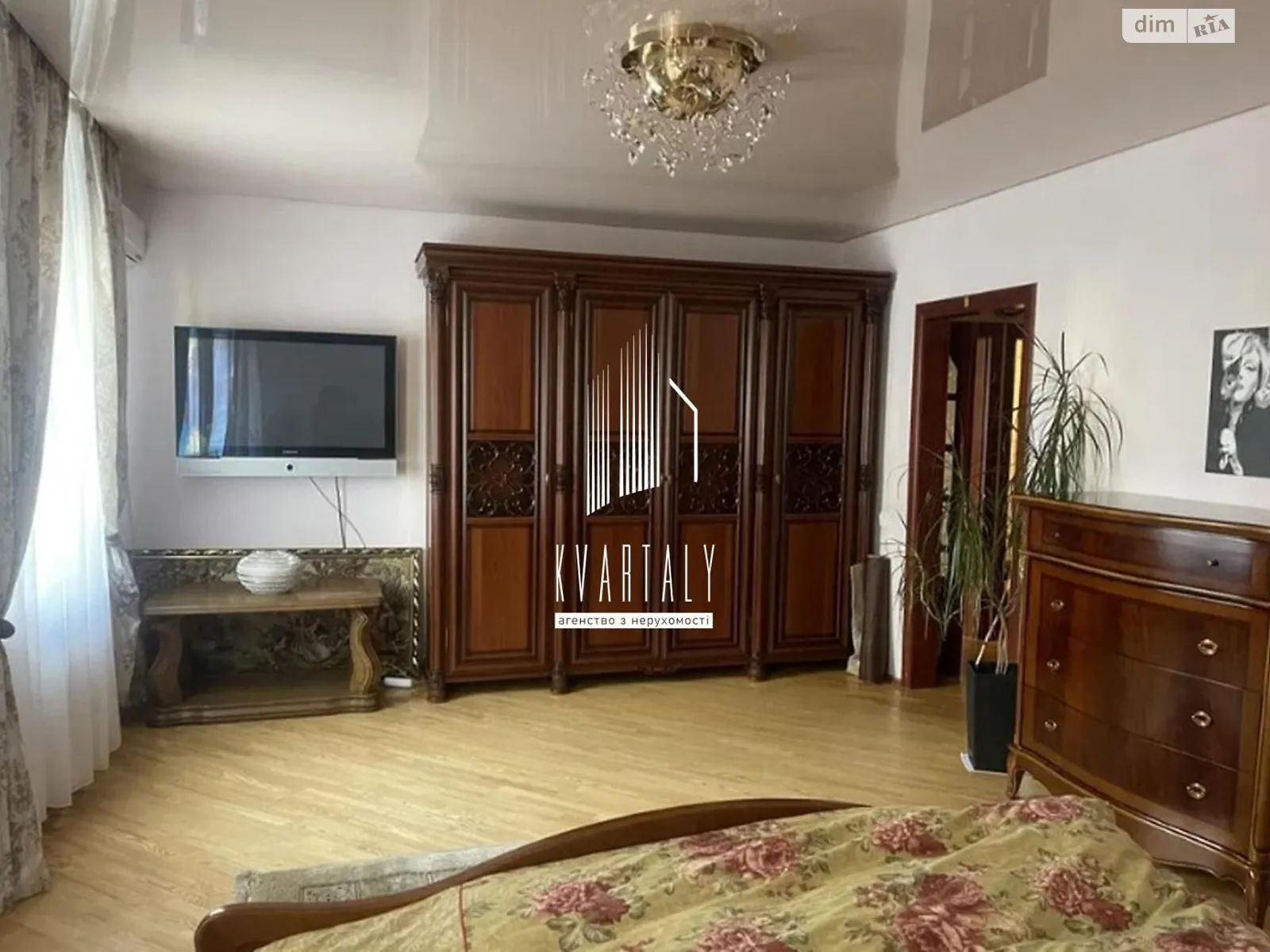 Продается 2-комнатная квартира 97 кв. м в Киеве, цена: 122000 $