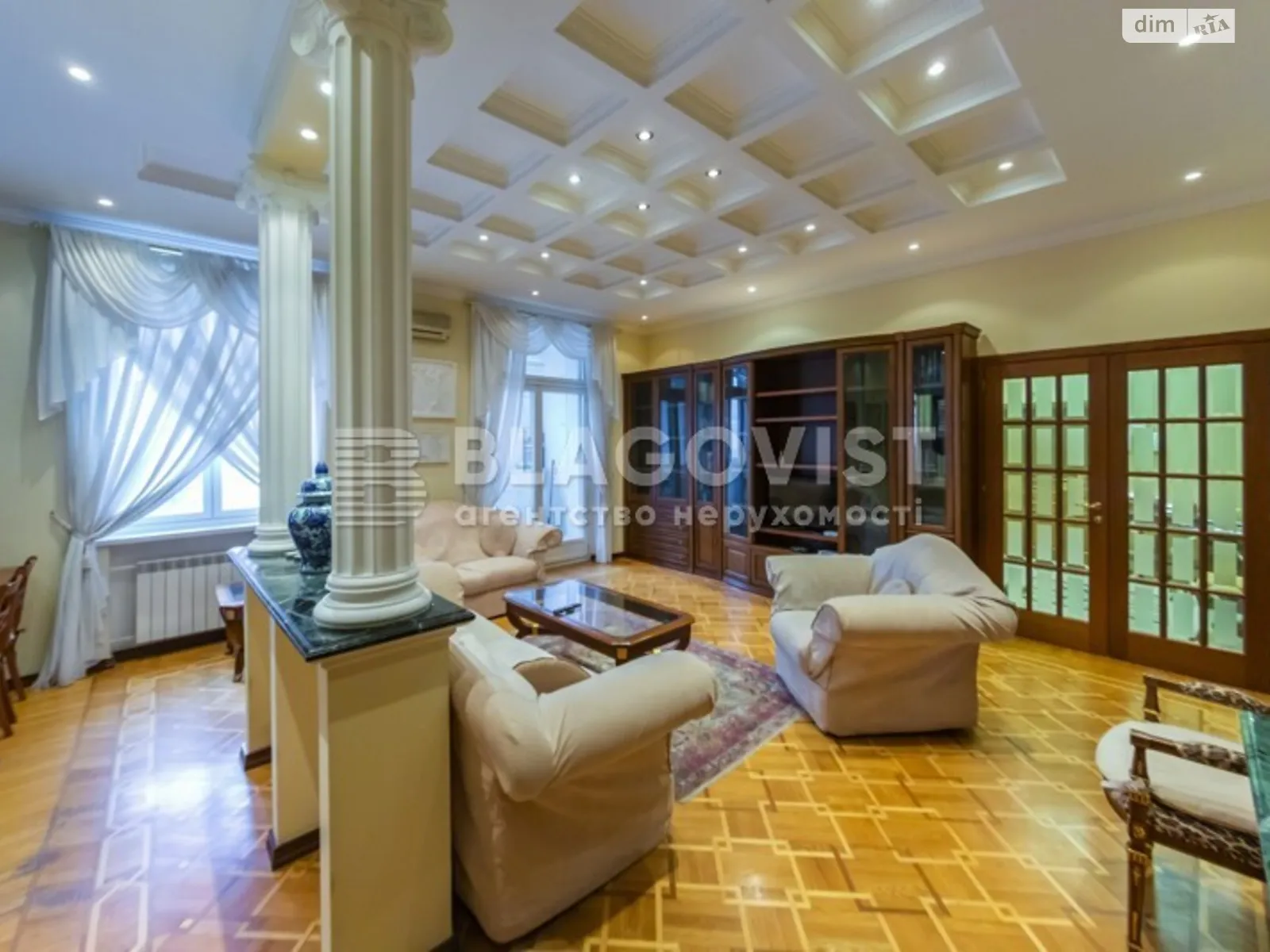 Продается 3-комнатная квартира 104 кв. м в Киеве, ул. Михаила Коцюбинского, 2