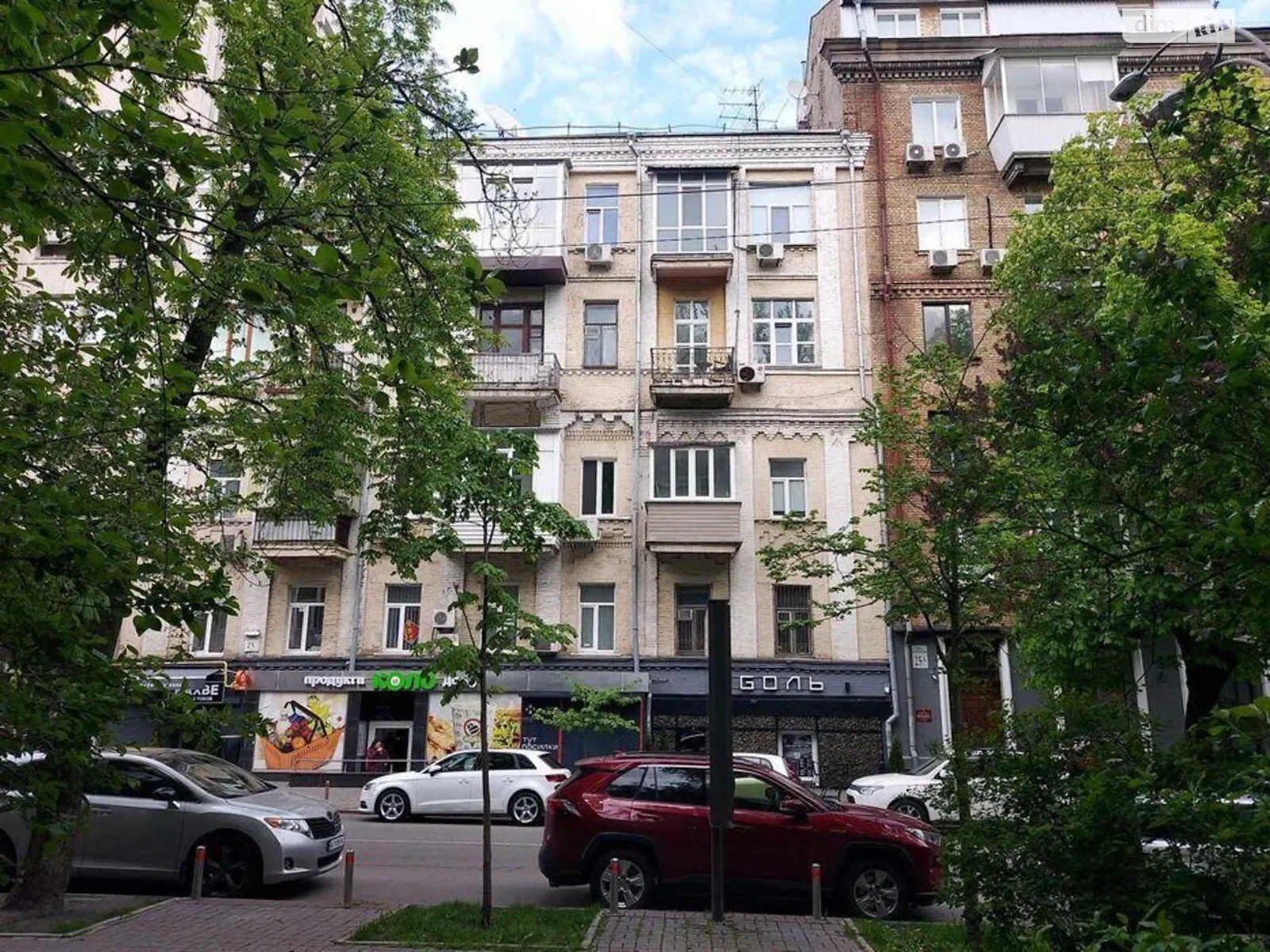 Продается 2-комнатная квартира 52 кв. м в Киеве, ул. Институтская, 25 - фото 1