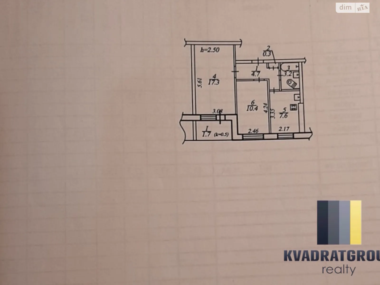 Продается 2-комнатная квартира 46 кв. м в Днепре, ул. Квитки Цисык(Королевой Гули), 14 - фото 1