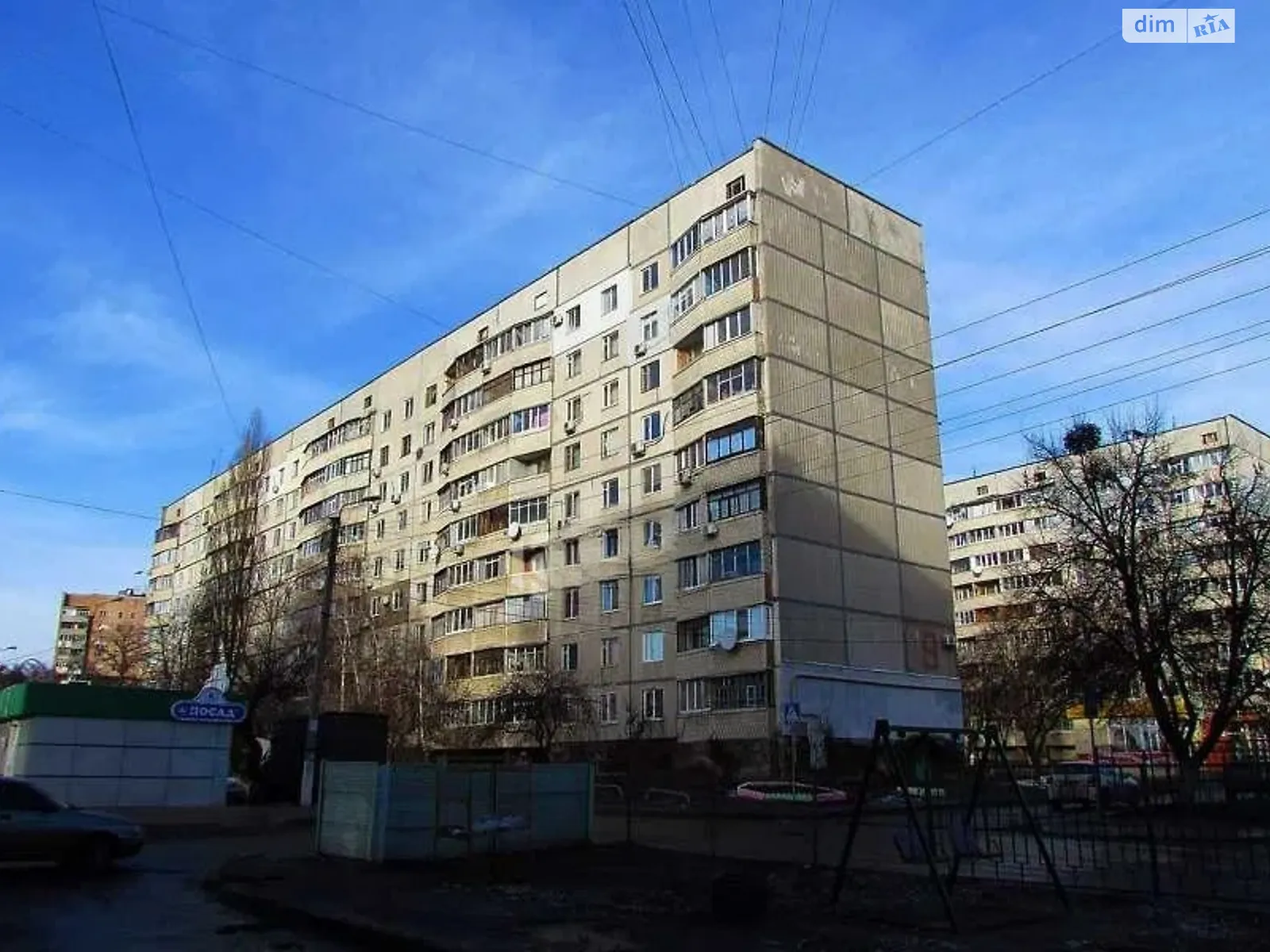 Продается 3-комнатная квартира 68 кв. м в Харькове, ул. Львовская(Пермская), 9