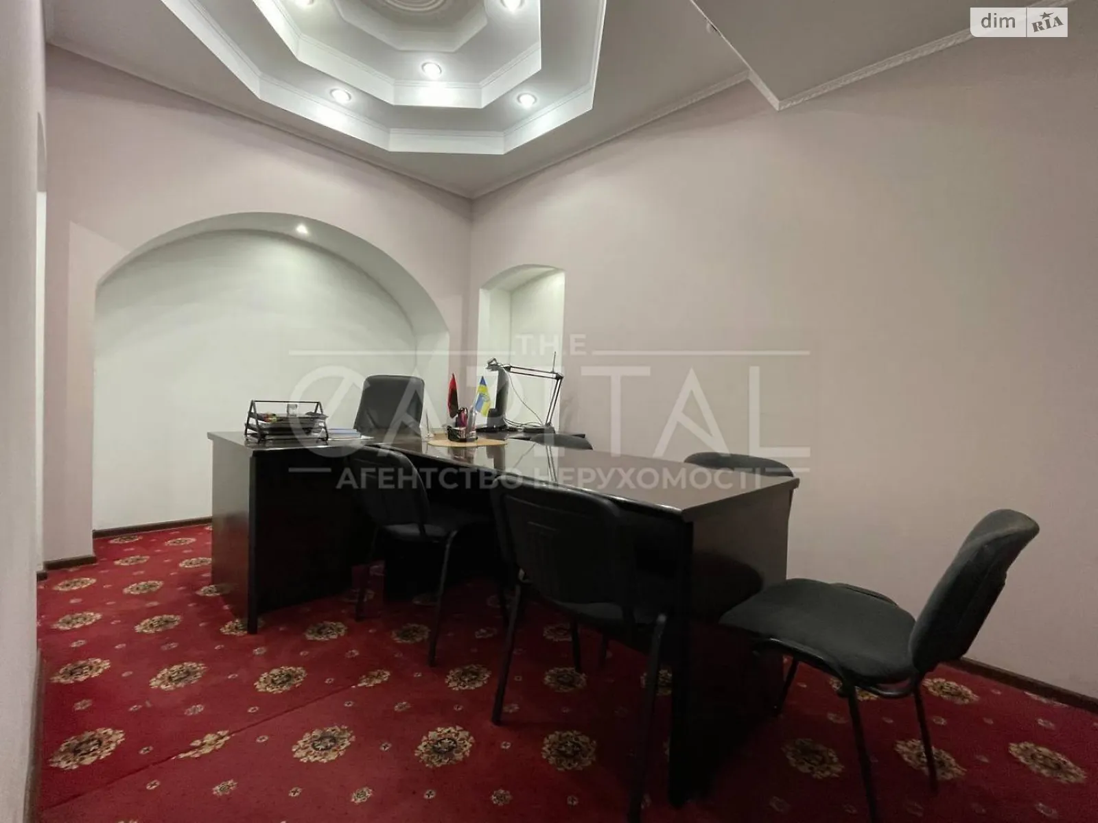 Сдается в аренду офис 250 кв. м в бизнес-центре, цена: 1500 $ - фото 1