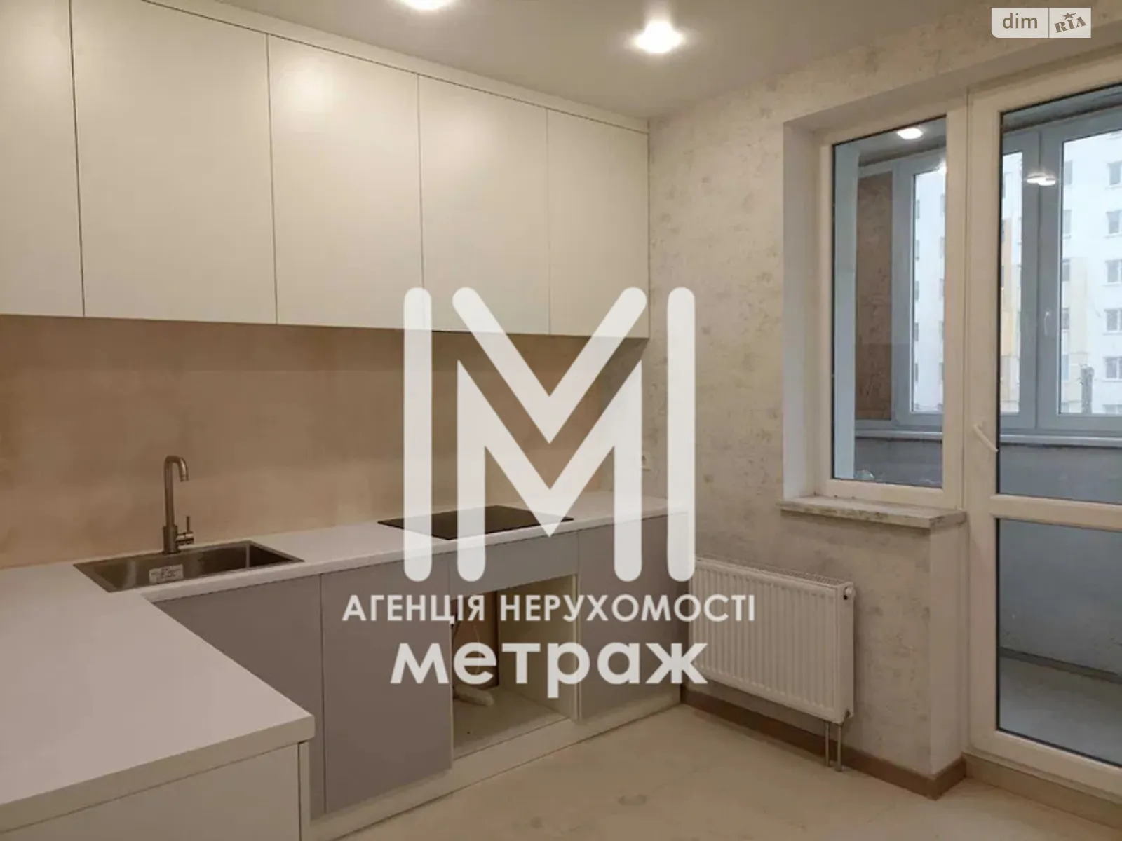 Продается 2-комнатная квартира 52 кв. м в Харькове, ул. Мира, 31