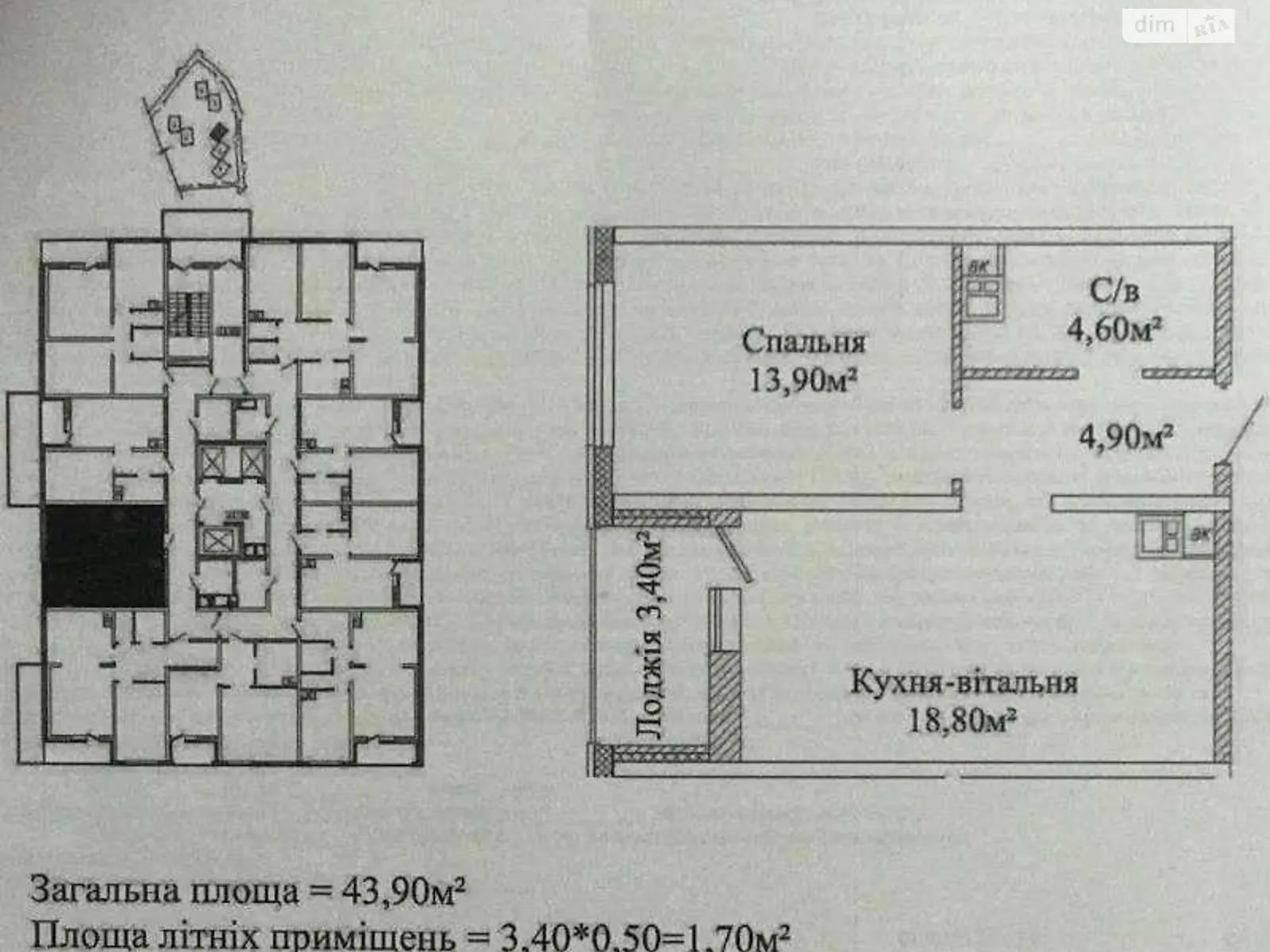 Продается 1-комнатная квартира 43 кв. м в Одессе, ул. Жаботинского, 54А