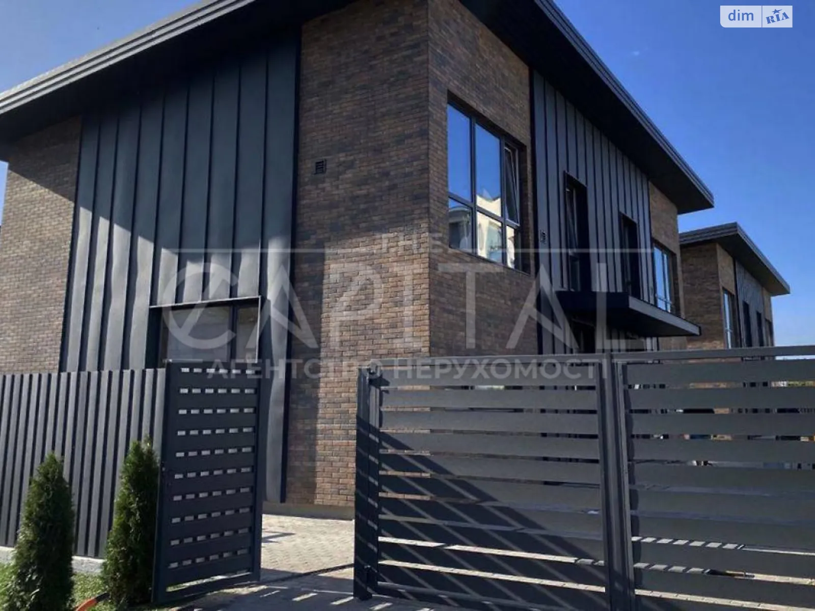 Продается дом на 2 этажа 125 кв. м с верандой, цена: 105000 $ - фото 1
