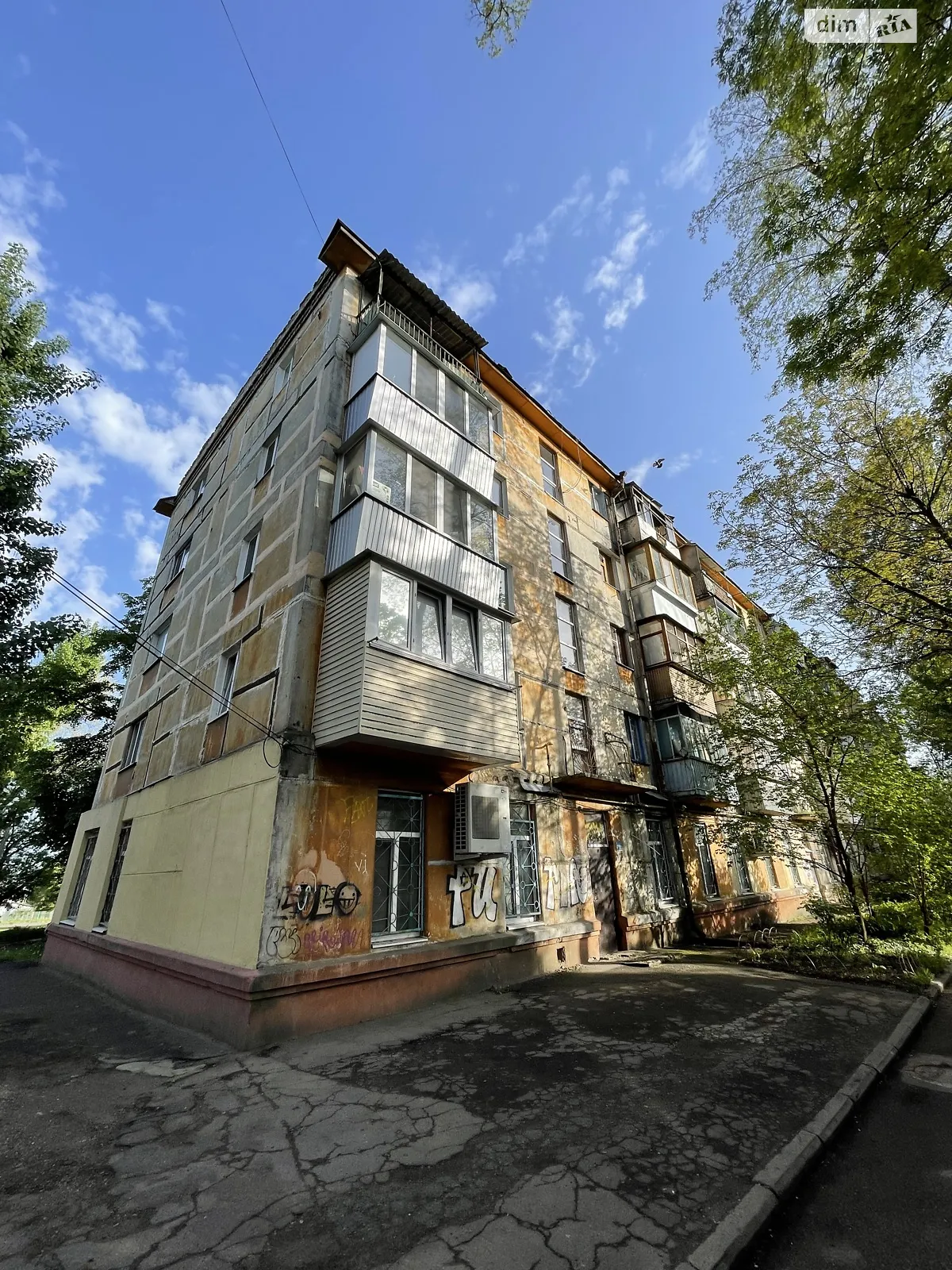 Продается 3-комнатная квартира 58 кв. м в Днепре - фото 3