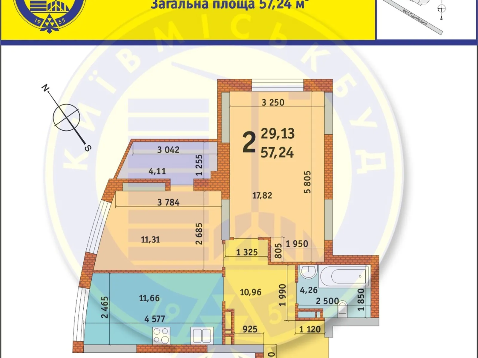 Продається 2-кімнатна квартира 57.3 кв. м у Києві, Харківське шосе, 188