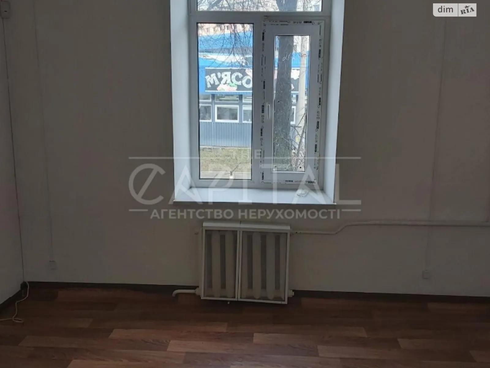 Продается офис 117.2 кв. м в бизнес-центре - фото 3