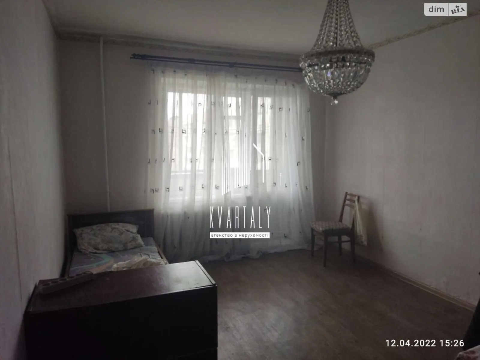 Продается 2-комнатная квартира 52 кв. м в Киеве, ул. Героев Днепра, 20