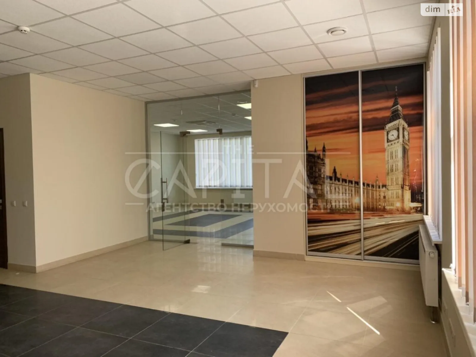 спуск Кловский, 7 Печерский,Киев, цена: 14432 $