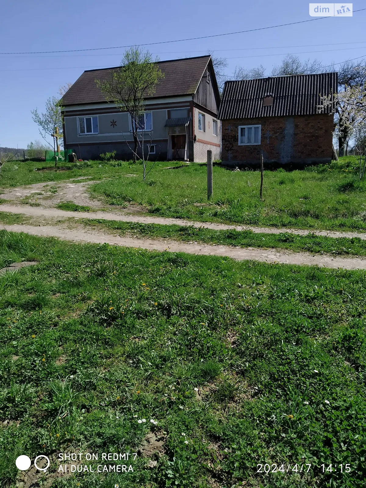 Продається частина будинку 45 кв. м з каміном, цена: 17000 $