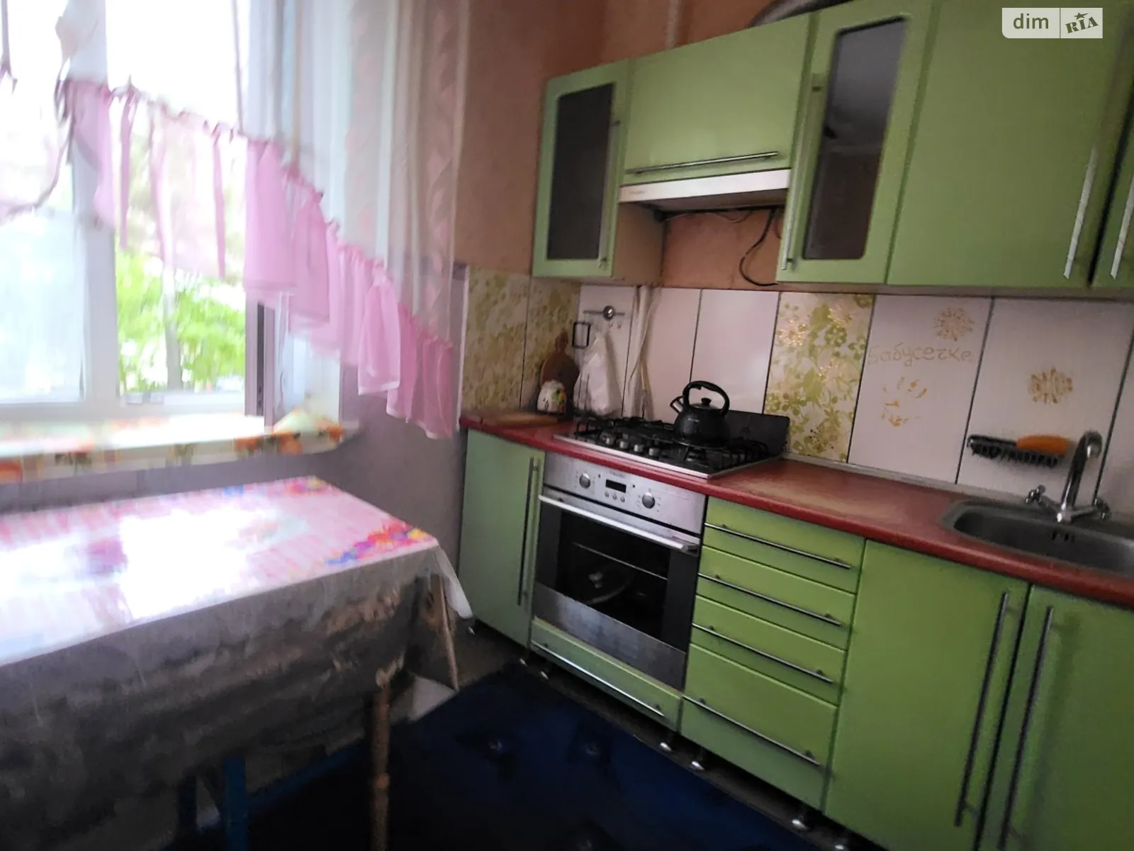 Продається 1-кімнатна квартира 34 кв. м у Миколаєві, вул. Китобоїв - фото 1
