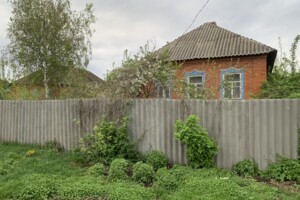 Куплю дом в Белополье без посредников