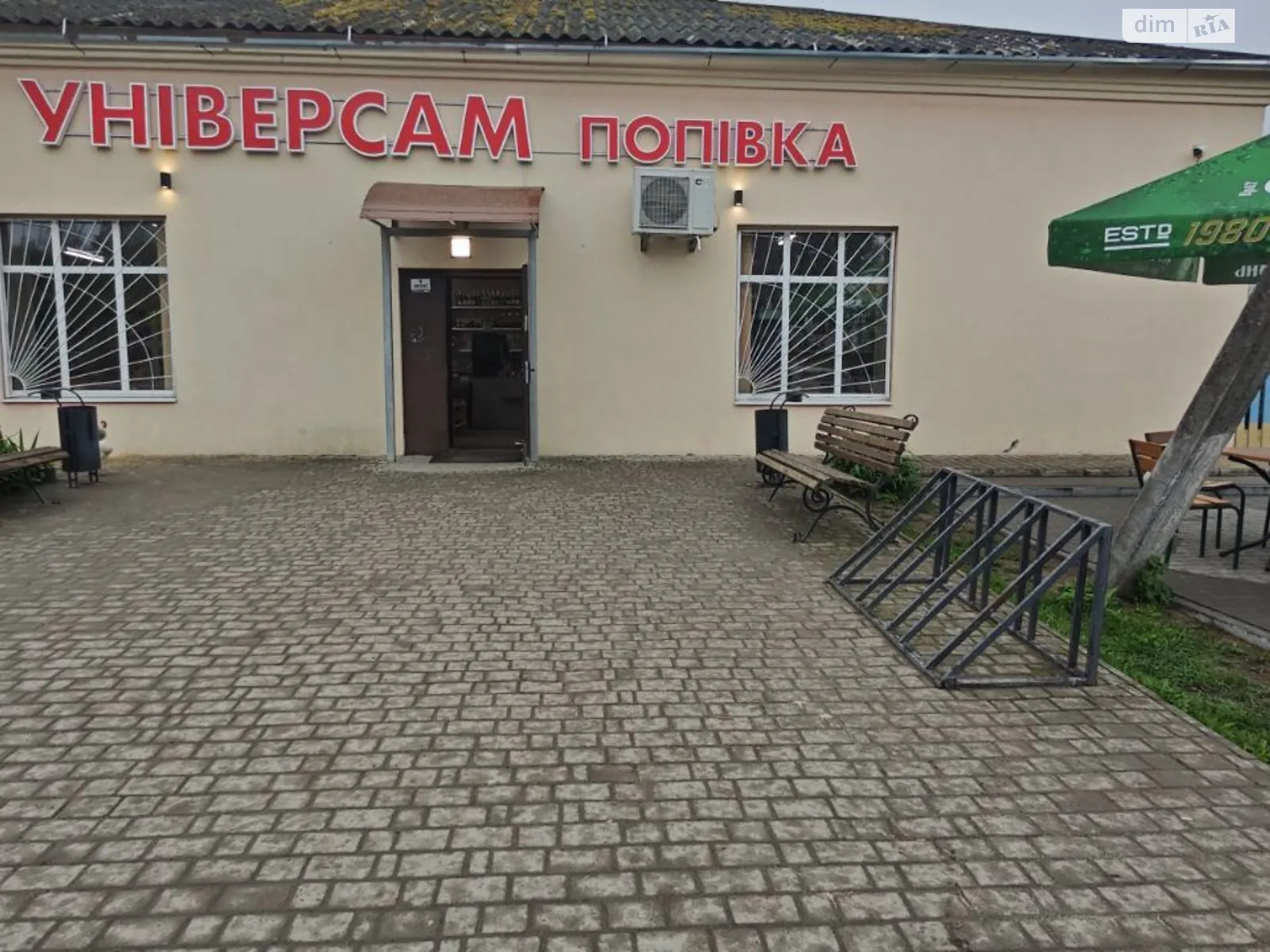 Продається приміщення вільного призначення 250 кв. м в 1-поверховій будівлі, цена: 20000 $