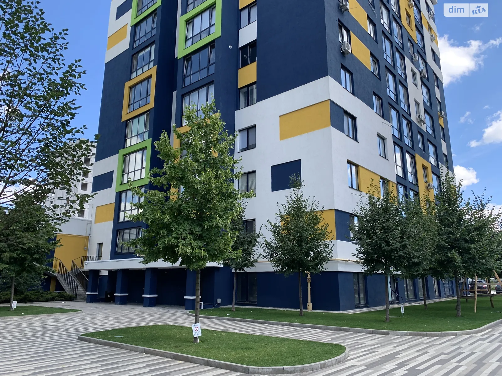 Продается 1-комнатная квартира 36.3 кв. м в Буче, ул. Вишневая - фото 1