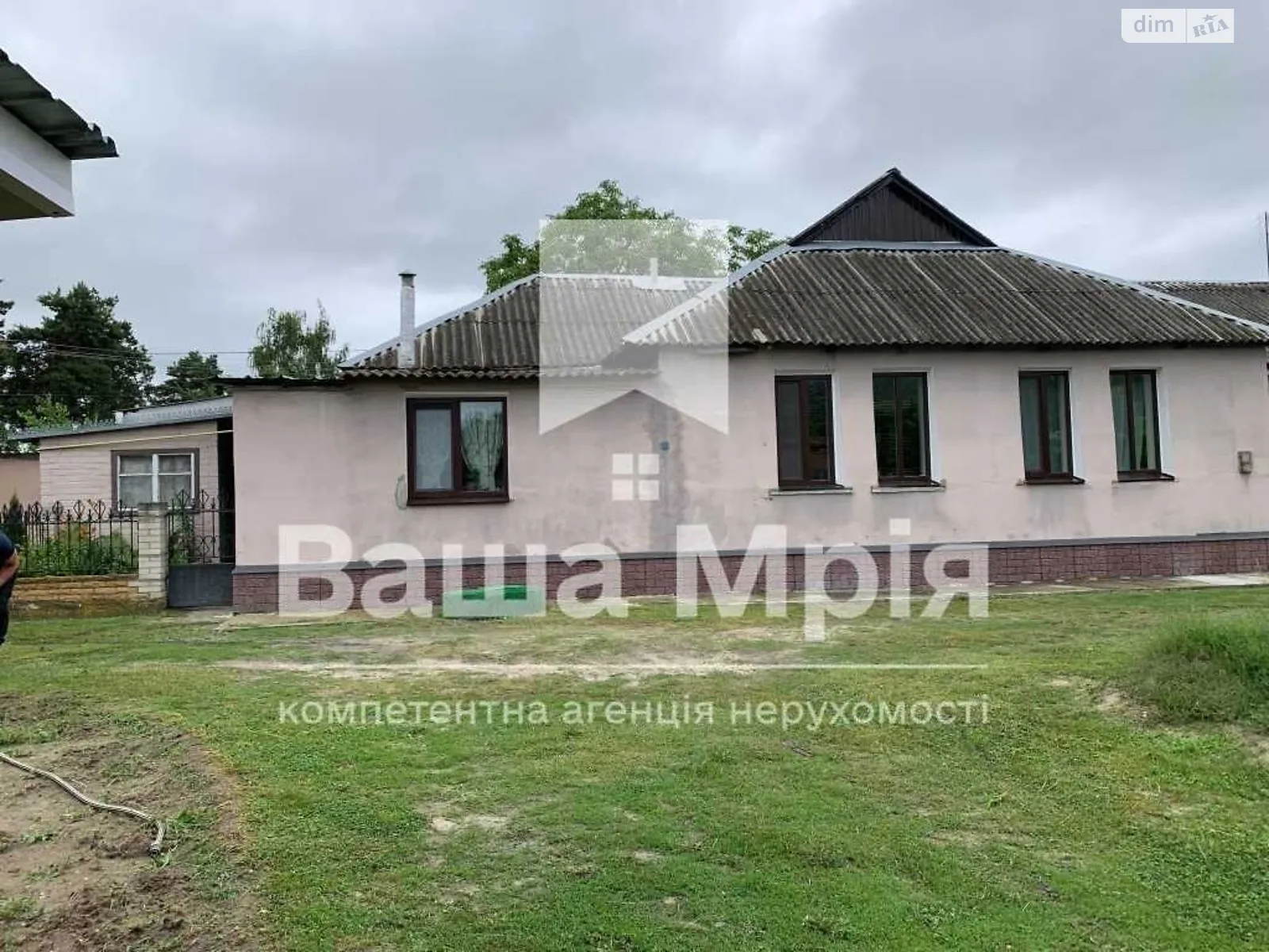 Продається одноповерховий будинок 56 кв. м з бесідкою, цена: 18000 $