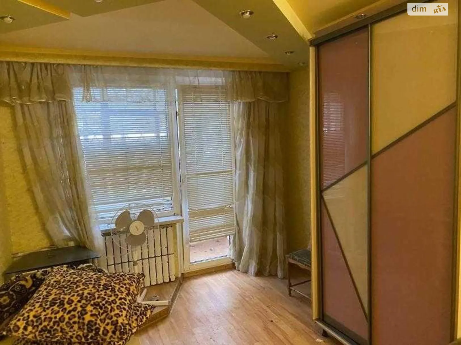 Продается 2-комнатная квартира 46 кв. м в Харькове, цена: 23000 $