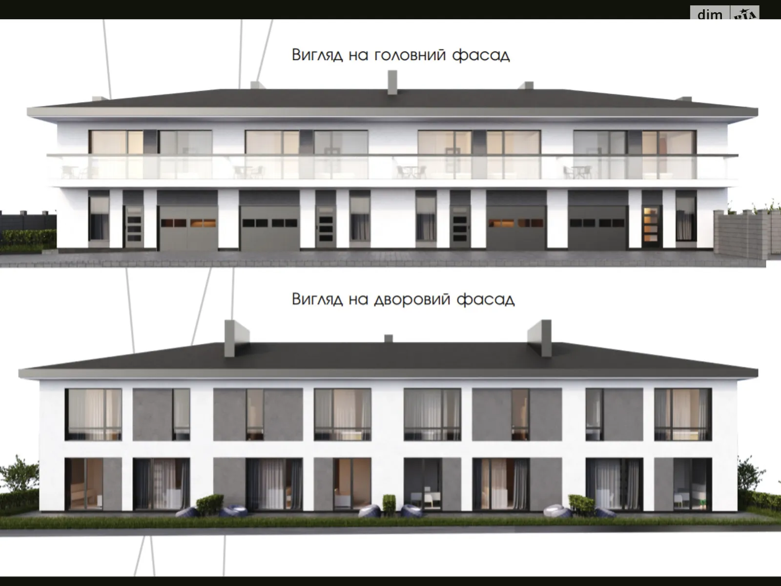 вул. Глубокая Чайка,Ровно, цена: 165000 $