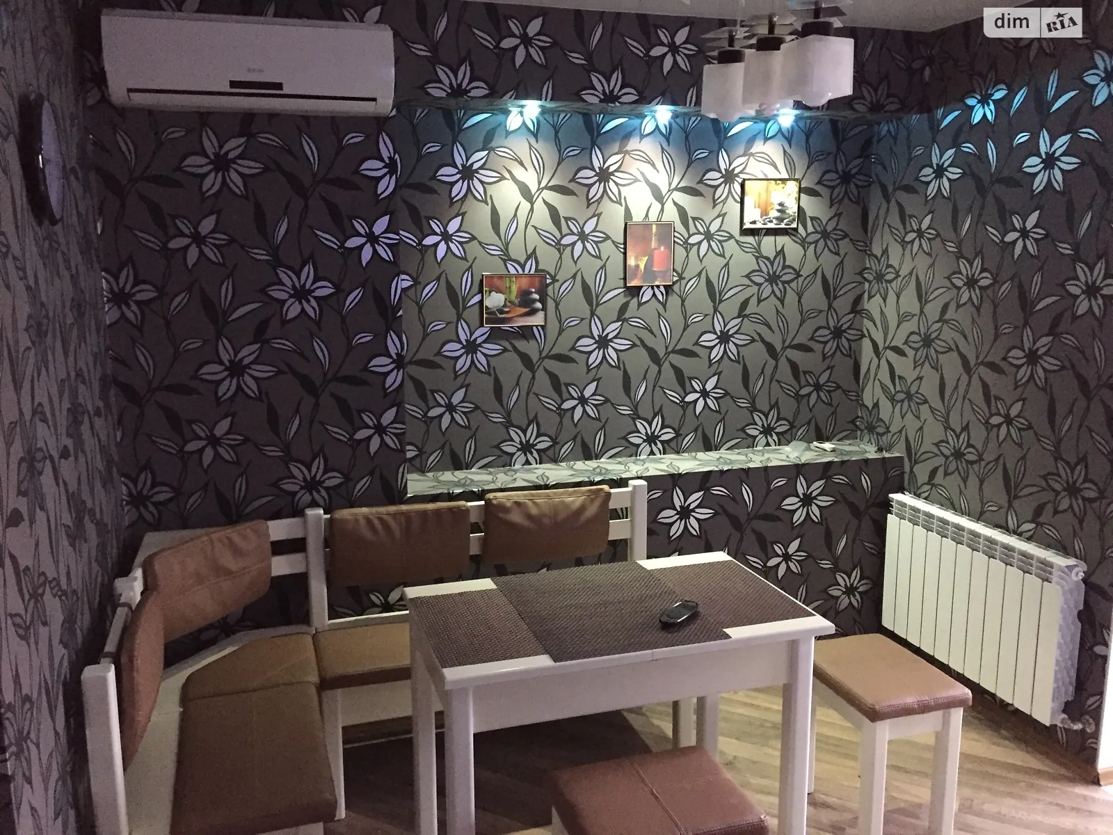Продается 1-комнатная квартира 46 кв. м в Киеве, ул. Николая Закревского, 97А - фото 1