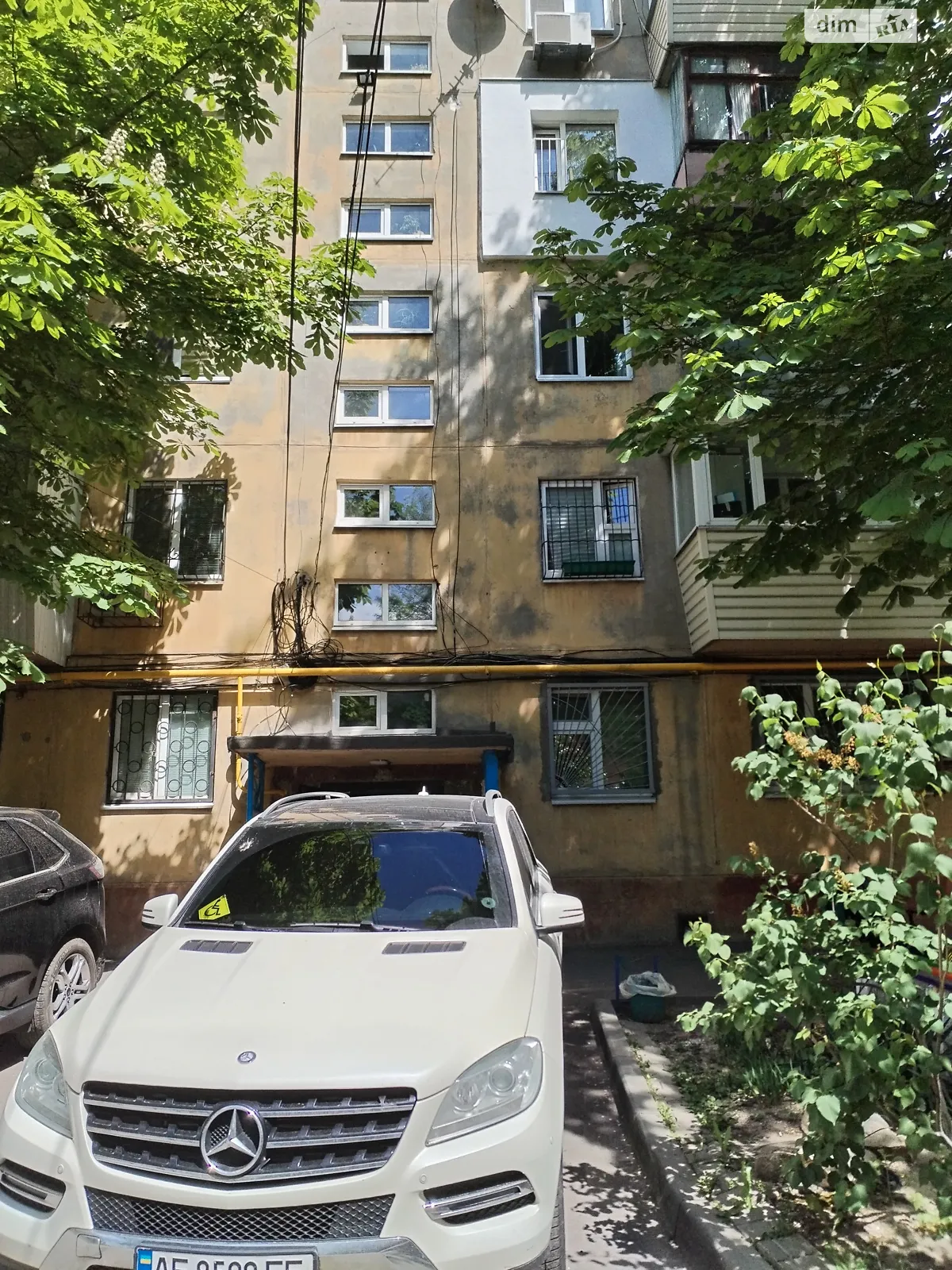 Продается 3-комнатная квартира 60 кв. м в Днепре, просп. Хмельницкого Богдана, 14А