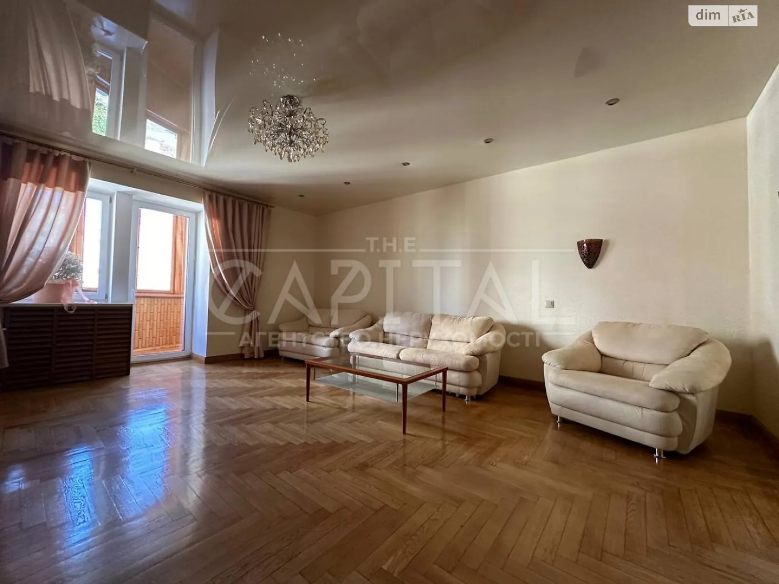 Сдается в аренду 3-комнатная квартира 130 кв. м в Киеве, цена: 950 $ - фото 1