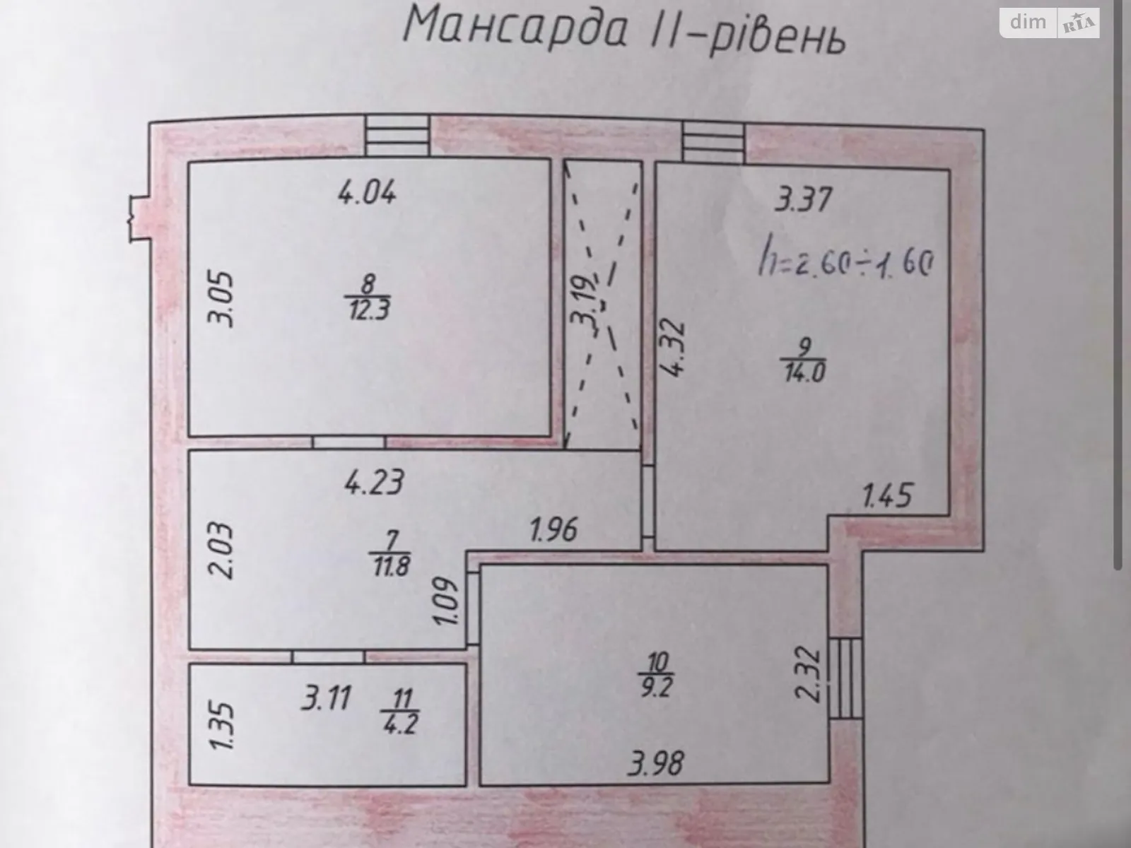 Продається 4-кімнатна квартира 109 кв. м у Ірпені, вул. Матвія Донцова(Тургенєвська)