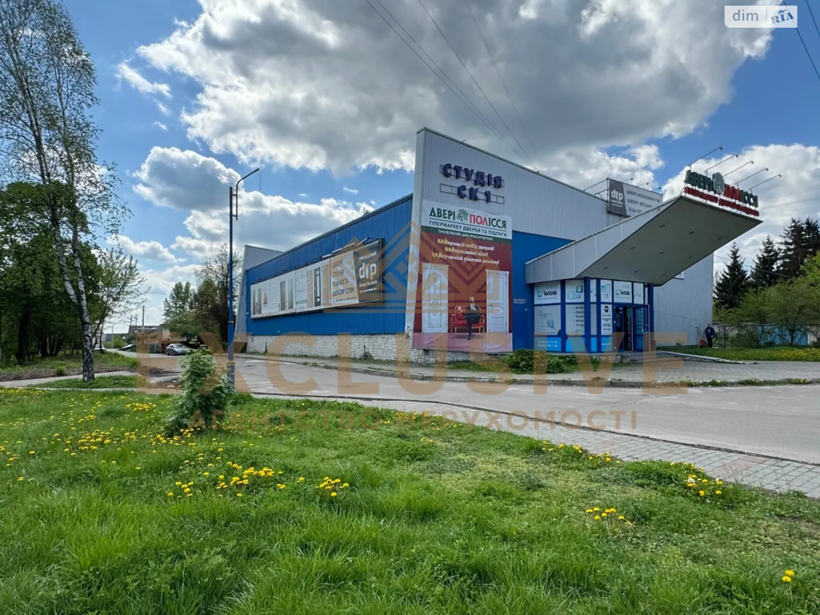 ул. Большая Бердичевская, 72 Музыкальная фабрика,Житомир   - фото 2