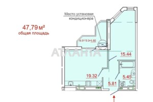 Куплю квартиру в Одессе без посредников