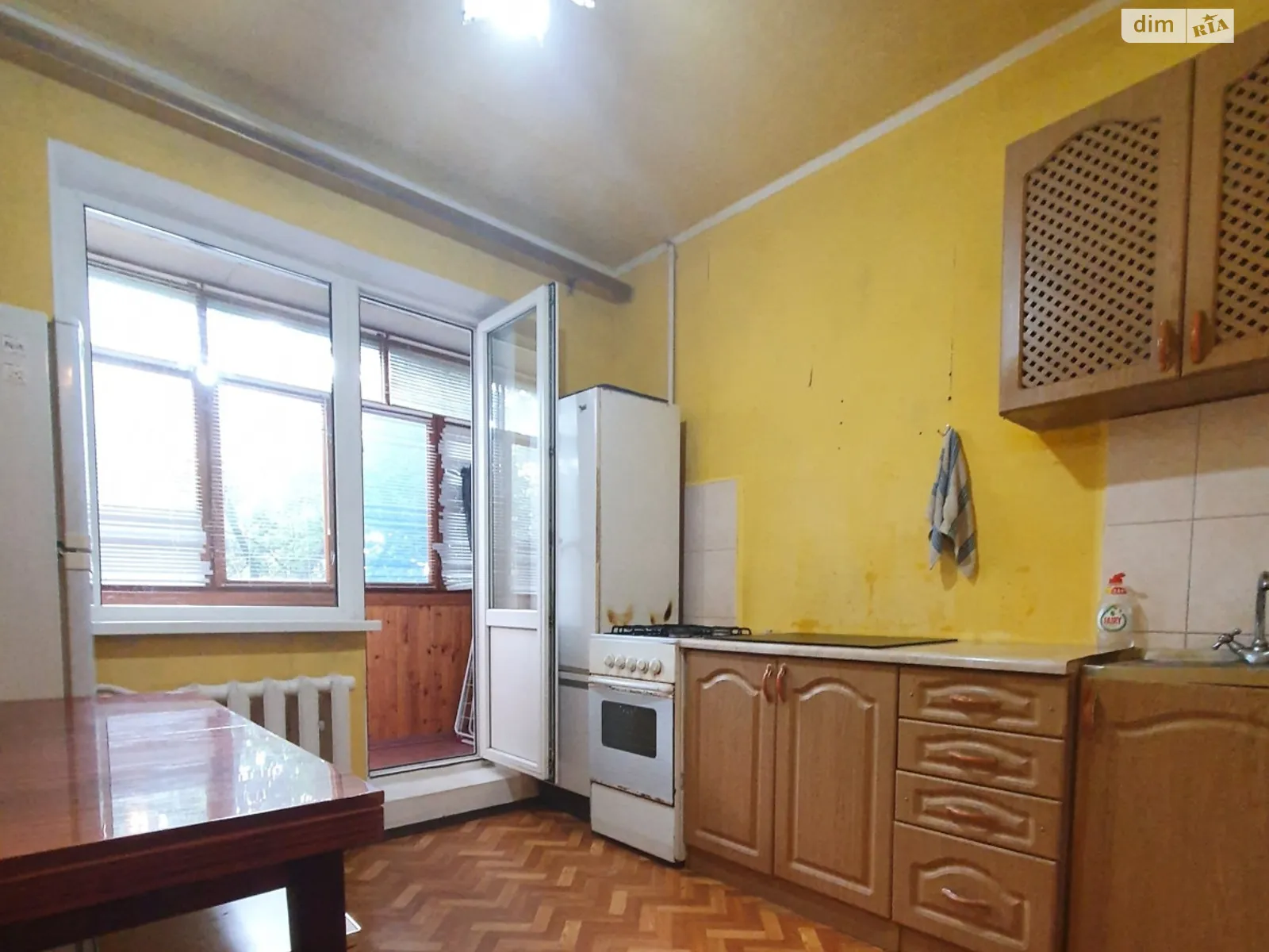 Продається 1-кімнатна квартира 43.7 кв. м у Києві, цена: 46500 $