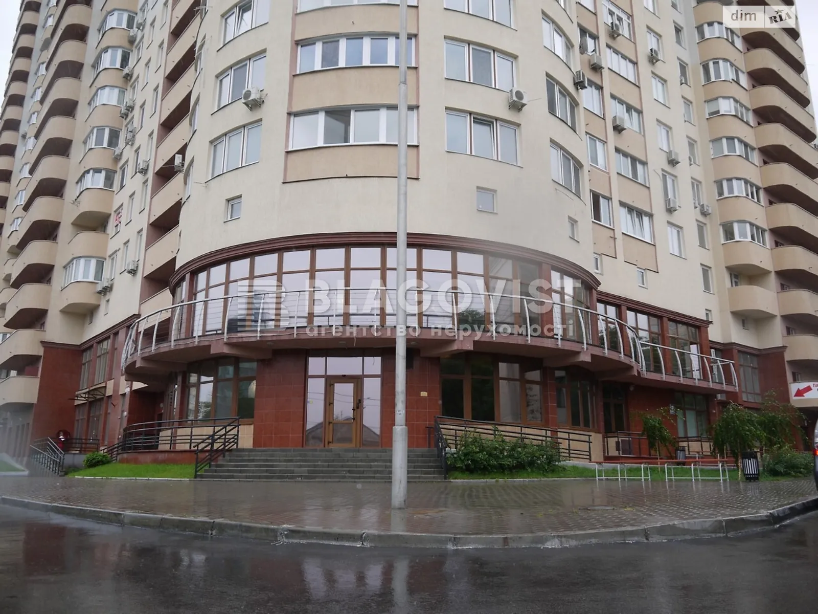 Продается 1-комнатная квартира 52 кв. м в Киеве, ул. Лобановского - фото 1