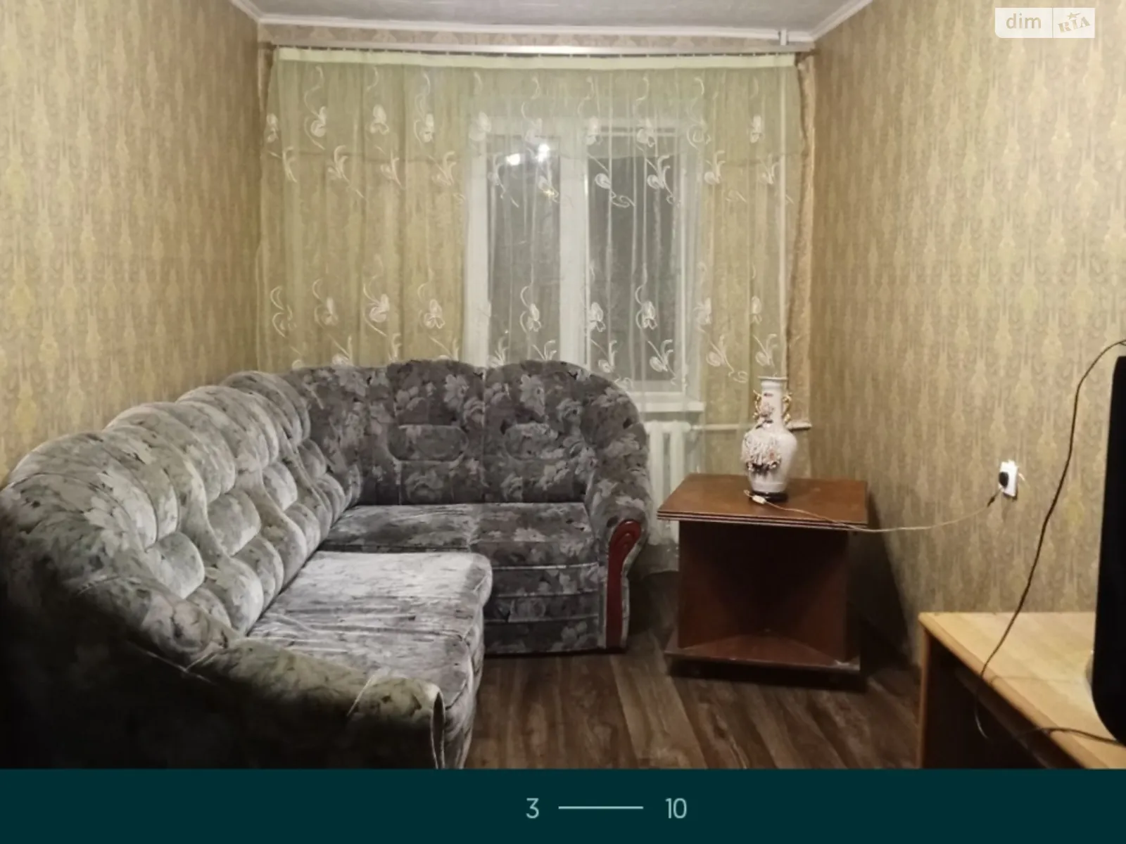 Продается комната 16 кв. м в Одессе, цена: 8000 $