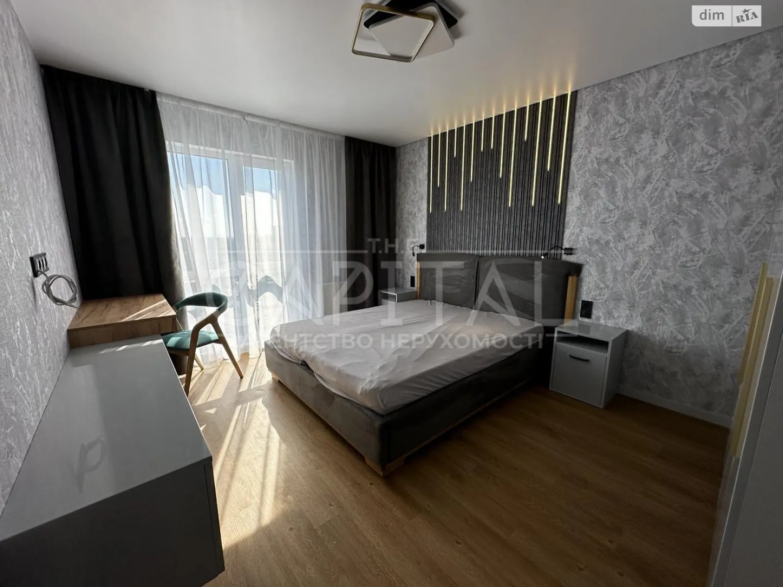 Продается 1-комнатная квартира 43 кв. м в Киеве, ул. Михаила Максимовича, 28 - фото 1