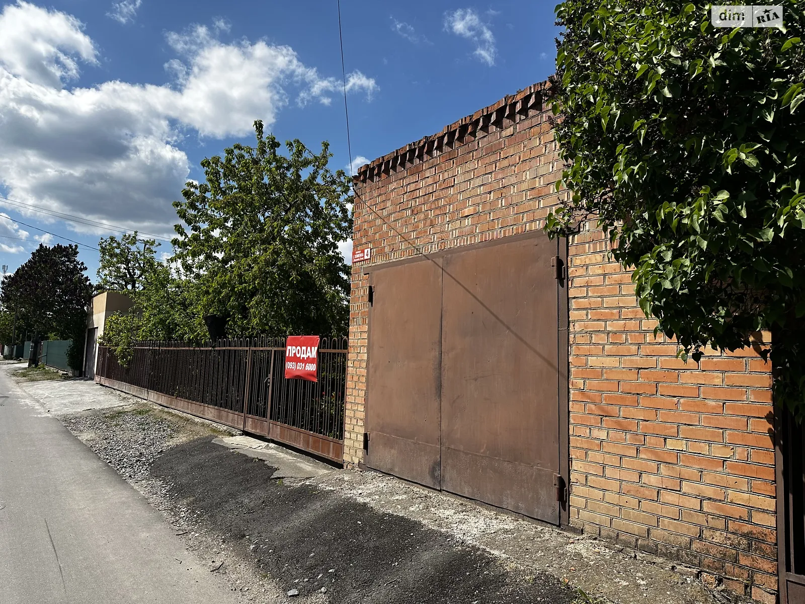Продається частина будинку 78 кв. м з гаражем, цена: 65000 $ - фото 1