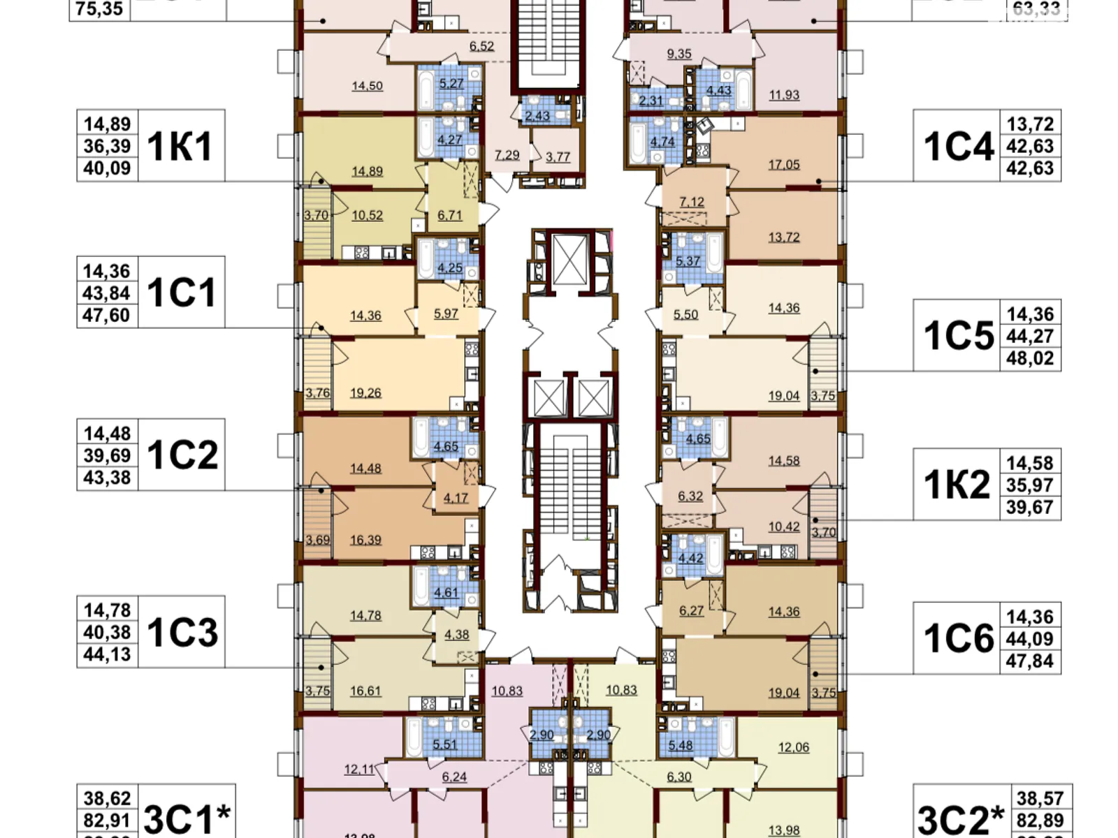 Продается 1-комнатная квартира 48.2 кв. м в Киеве, ул. Александра Олеся, 15/2