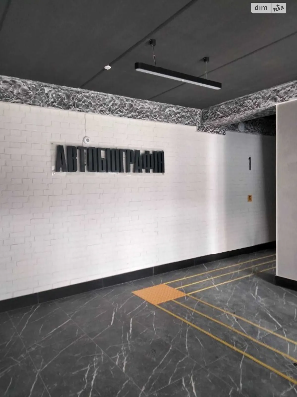 Продается 1-комнатная квартира 42 кв. м в Хмельницком, цена: 37000 $ - фото 1