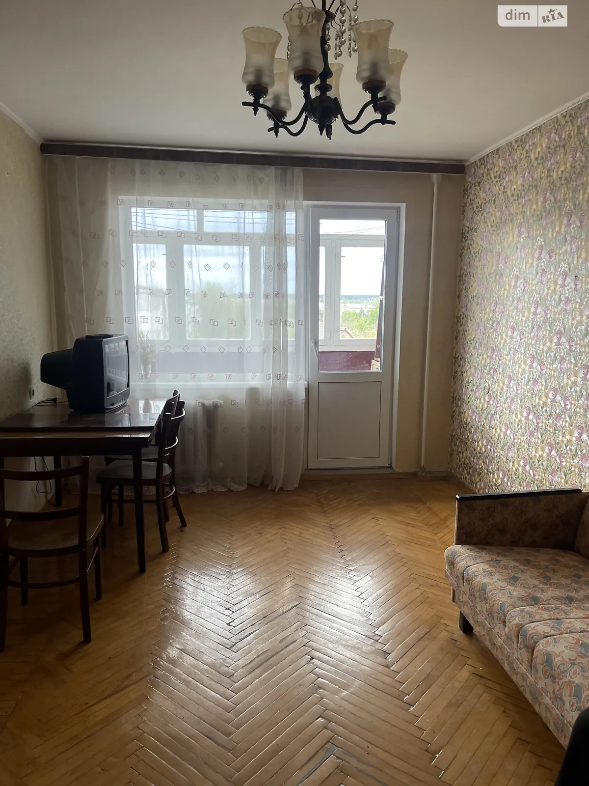 Сдается в аренду 2-комнатная квартира 45 кв. м в Житомире, ул. Святослава Рихтера, 64