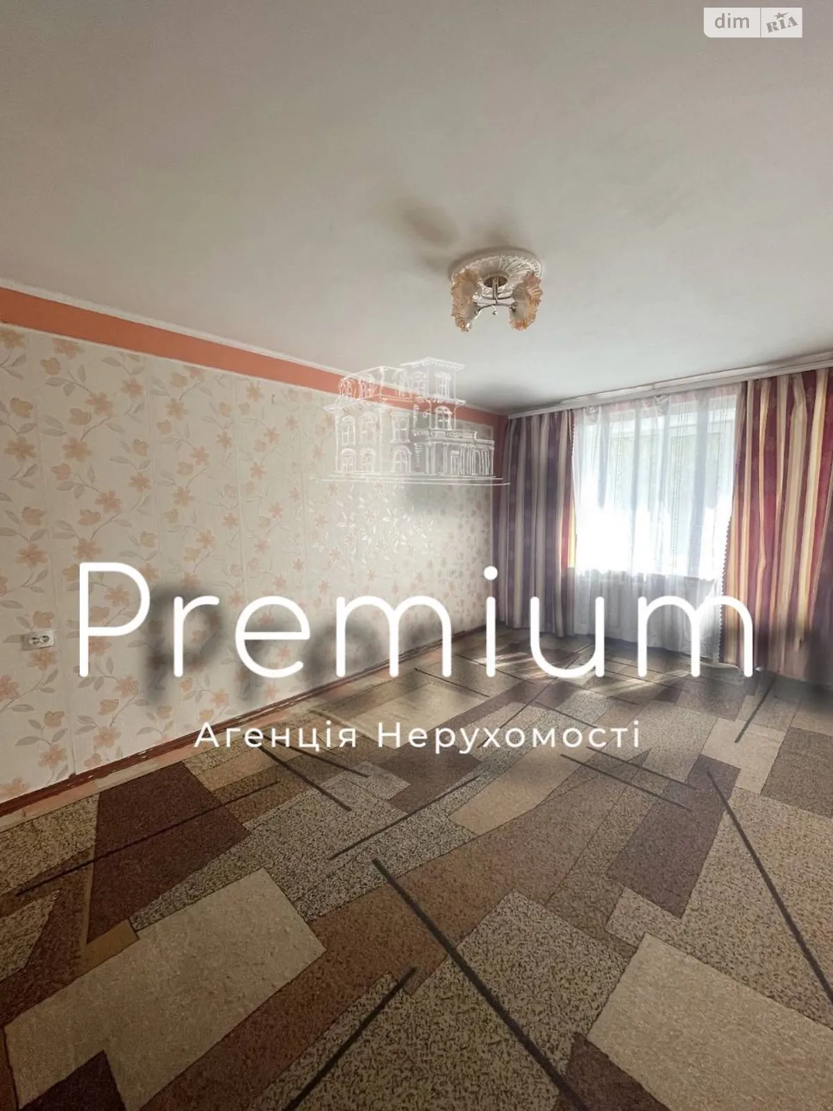 Продается 1-комнатная квартира 30 кв. м в Кропивницком, пл. Соборная
