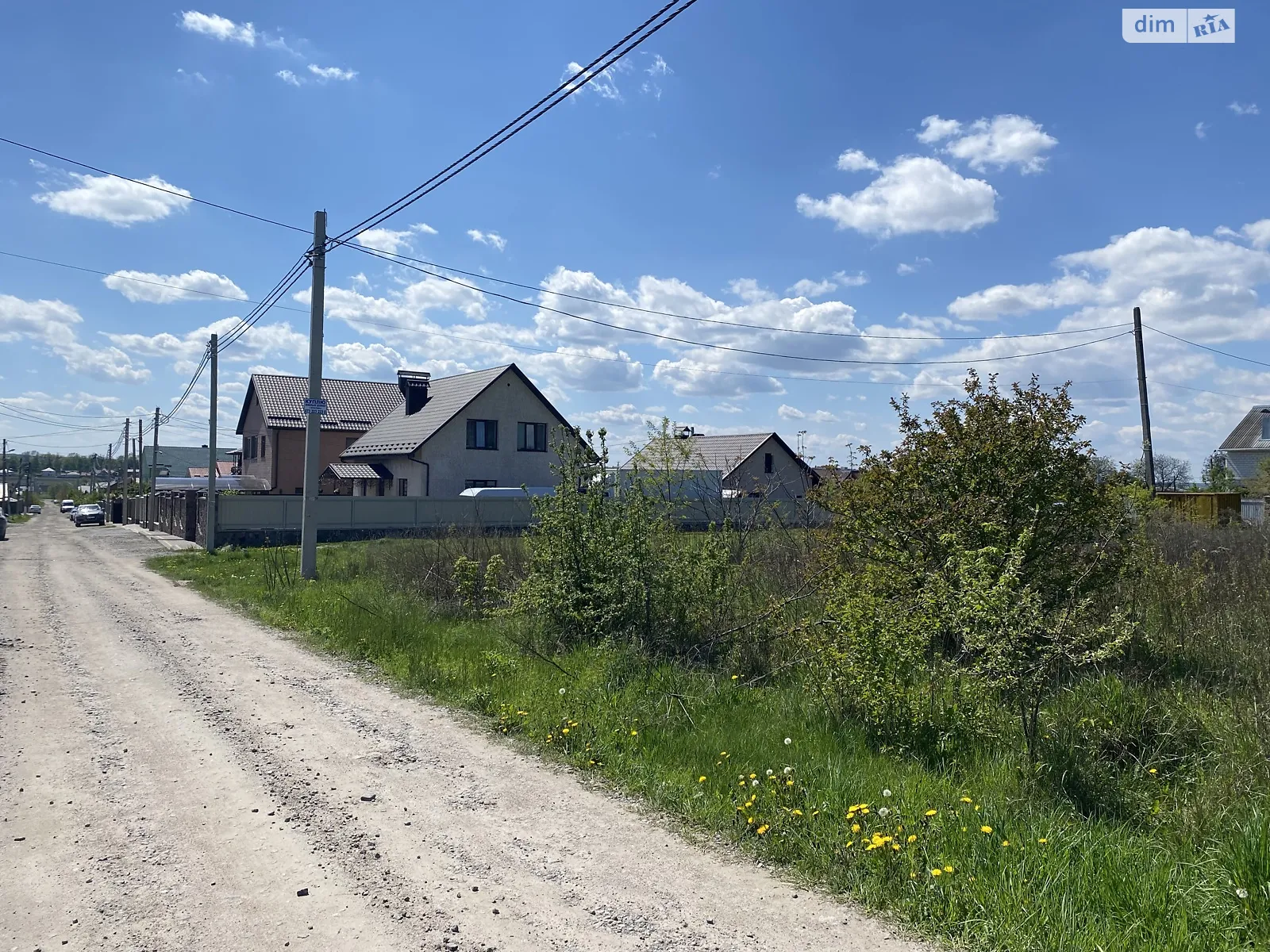 Продається земельна ділянка 20 соток у Вінницькій області, цена: 75000 $ - фото 1
