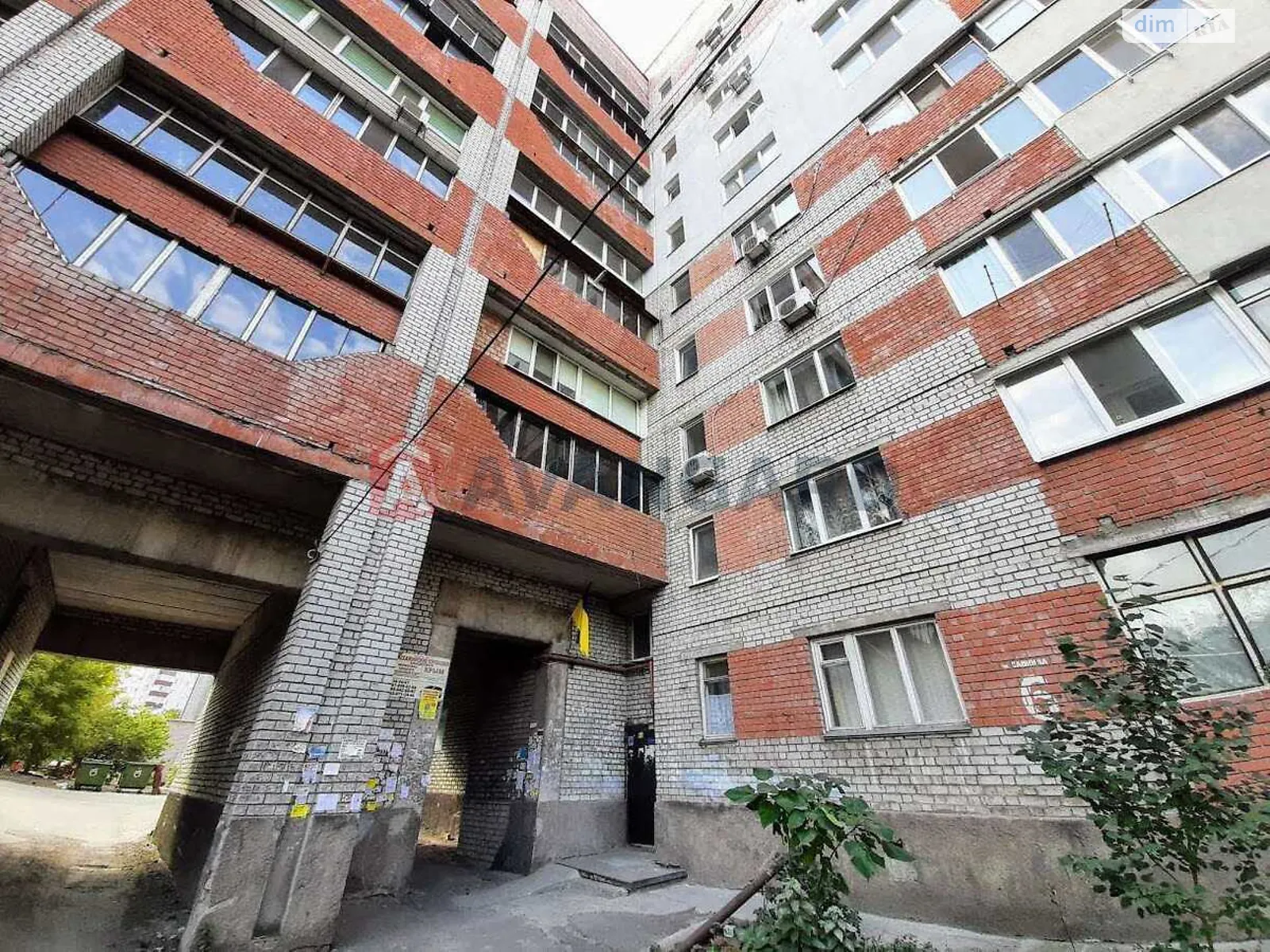 Продается 2-комнатная квартира 50 кв. м в Днепре, вул. Савкина, 6 - фото 1