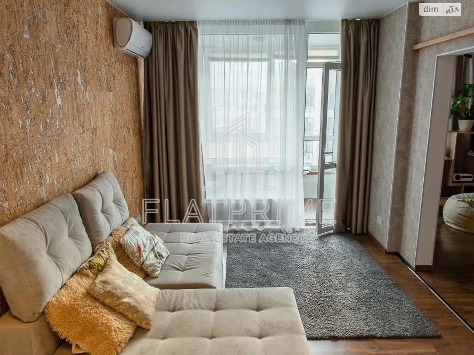 Продается 1-комнатная квартира 49 кв. м в Киеве, просп. Европейского Союза(Правды), 41В - фото 1