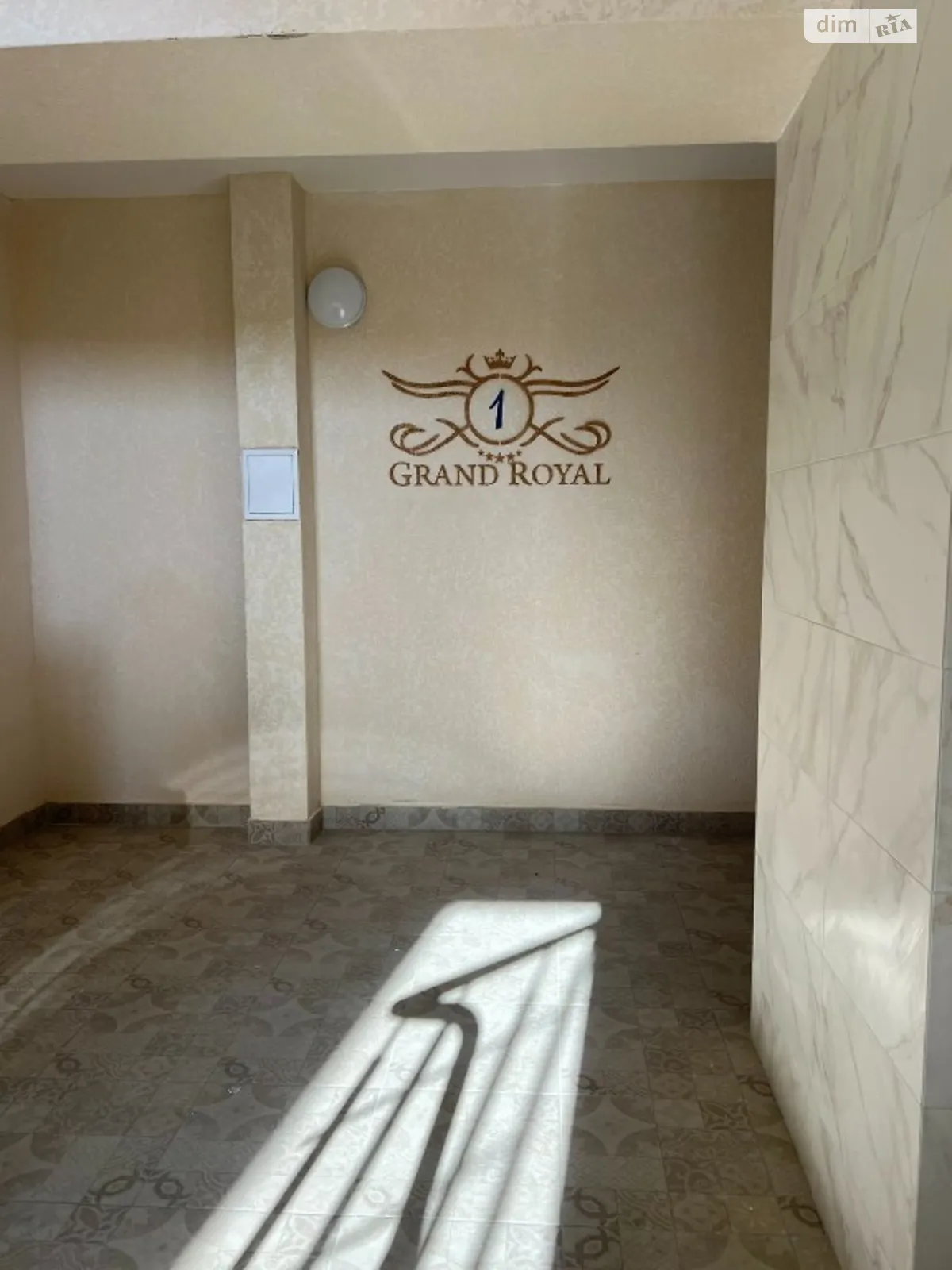 Продается 1-комнатная квартира 36.2 кв. м в Хмельницком, цена: 30500 $ - фото 1