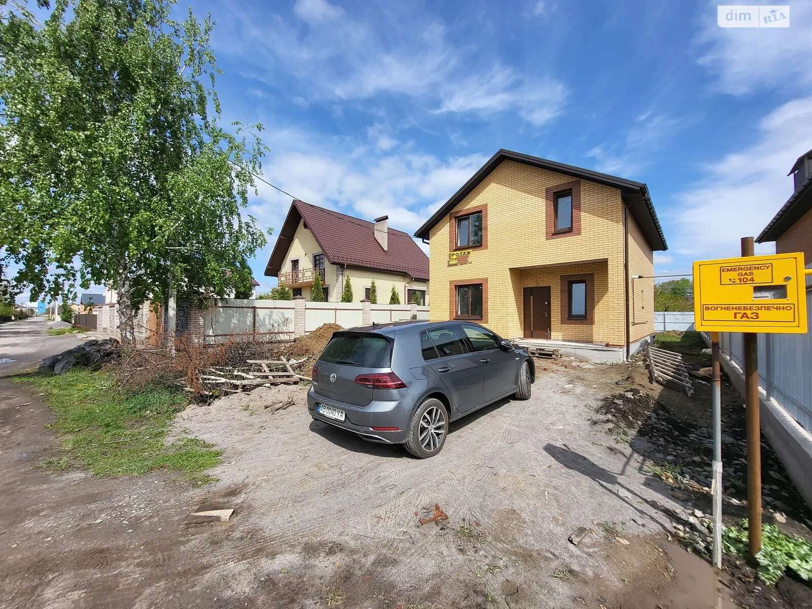 Продається будинок 2 поверховий 120 кв. м з гаражем, цена: 110000 $ - фото 1