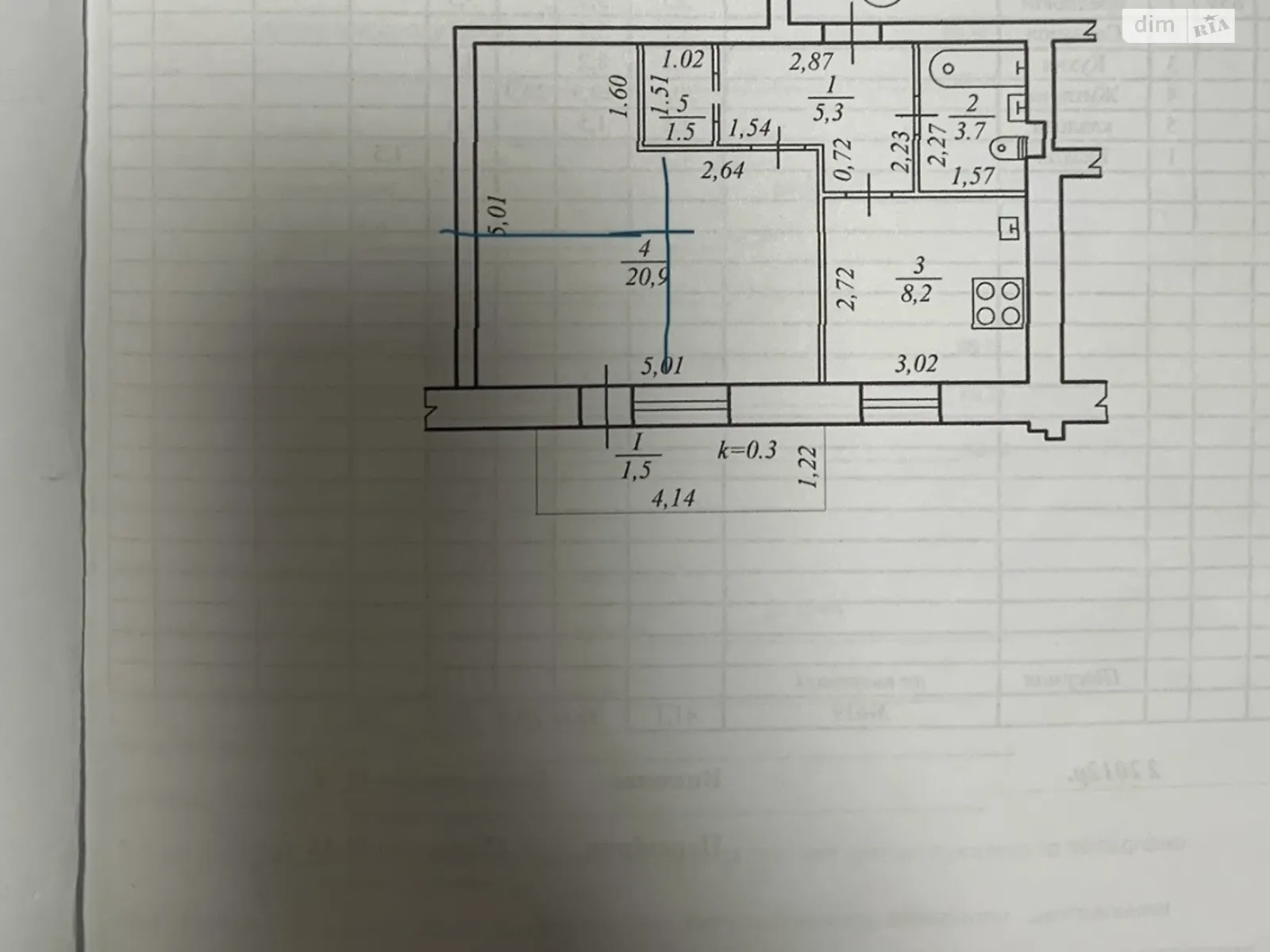 Продається 2-кімнатна квартира 42 кв. м у Дніпрі, цена: 36900 $