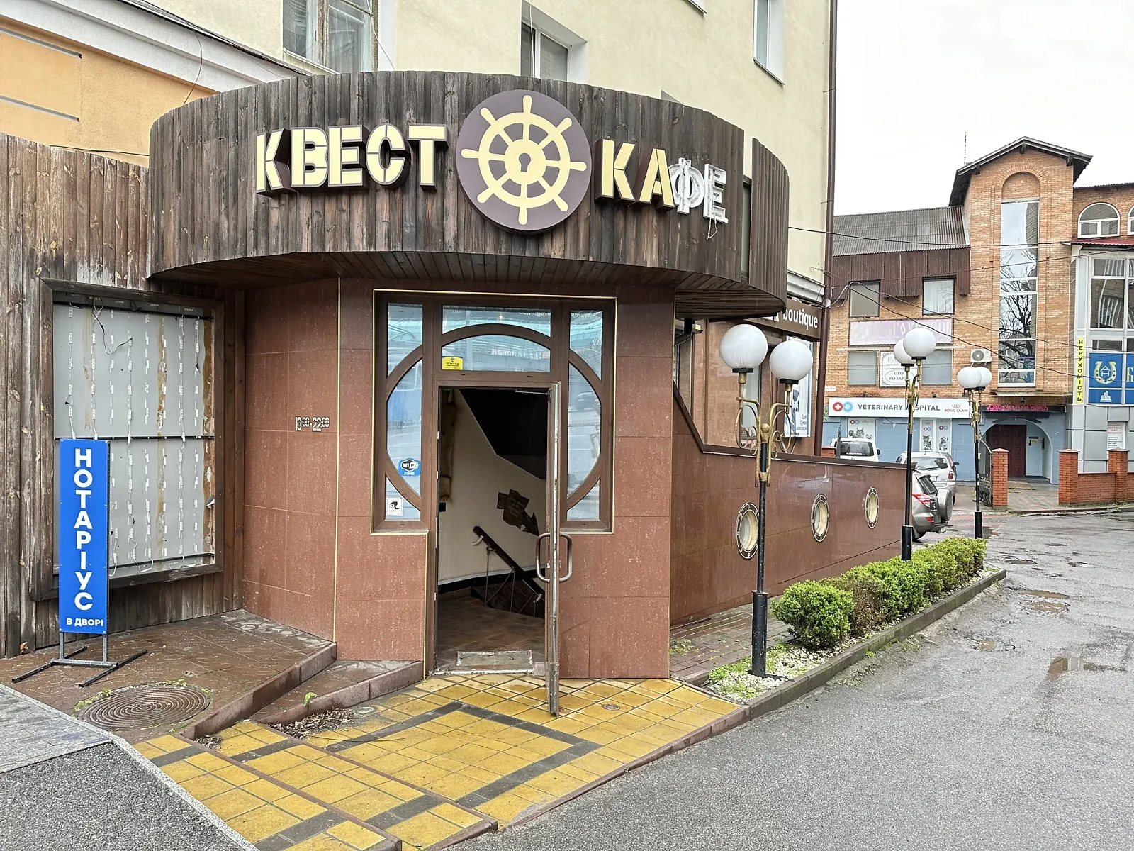 Здається в оренду приміщення вільного призначення 225 кв. м в 4-поверховій будівлі, цена: 60000 грн - фото 1