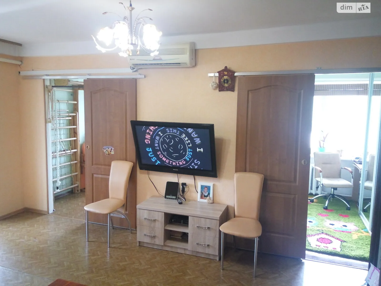 Продается 3-комнатная квартира 46 кв. м в Николаеве, ул. Крылова, 5А - фото 1