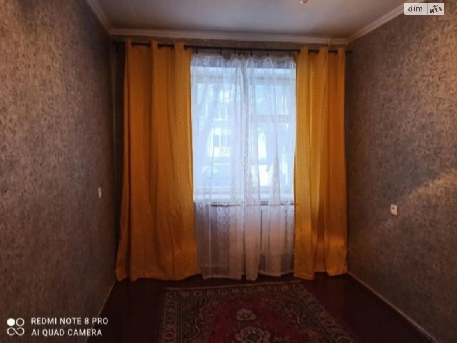Продається 3-кімнатна квартира 56 кв. м у Полтаві, вул. Юрія Кондратюка - фото 1