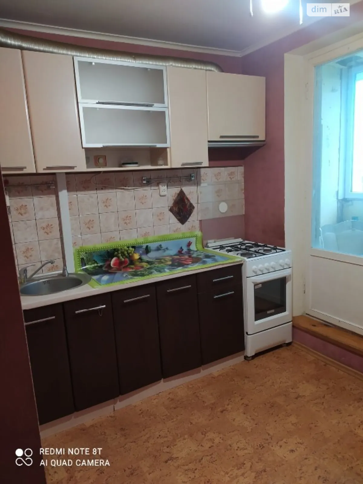 Сдается в аренду 1-комнатная квартира 35 кв. м в Харькове, ул. Гвардейцев-Широнинцев, 23 - фото 1