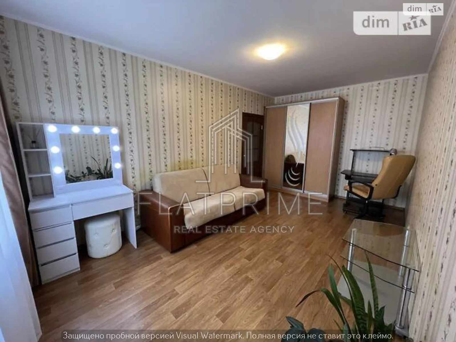Продается 1-комнатная квартира 39 кв. м в Киеве, ул. Софии Русовой, 3 - фото 1