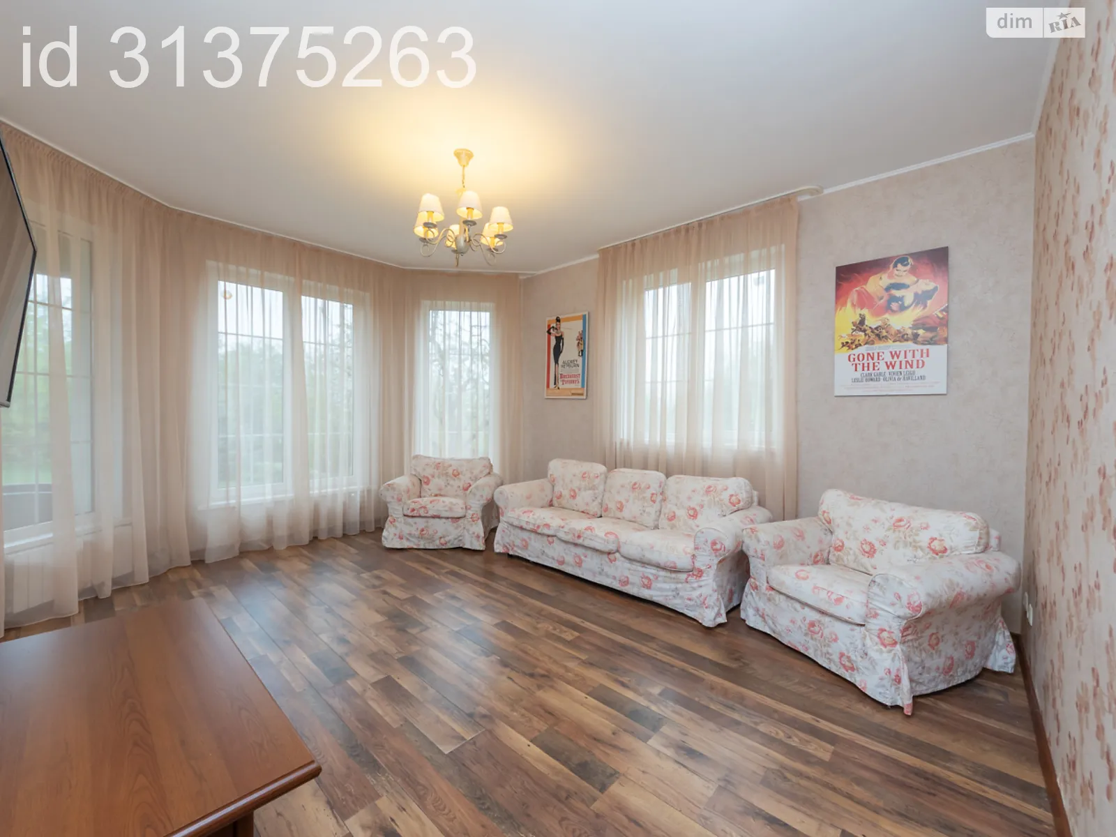Продается дом на 2 этажа 156.1 кв. м с баней/сауной, Петрівського, 12А